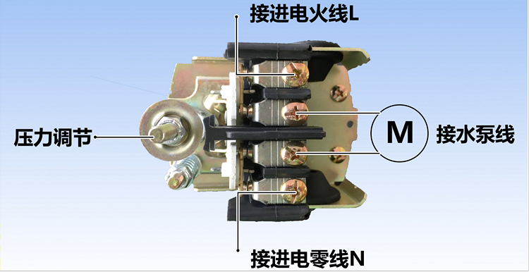 無塔供水器的壓力開關(guān)怎么接線？